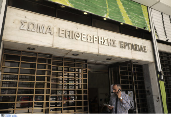 Επιθεώρηση-Εργασίας:-Ρεκόρ-ελέγχων-με-την-αξιοποίηση-ψηφιακών-εργαλείων-–-Τι-προβλέπεται-για-το-Δώρο-Χριστουγέννων