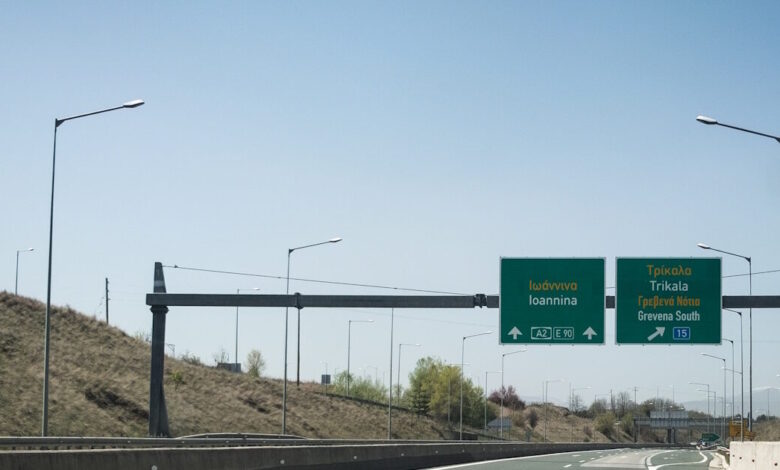 Η-Εγνατία-Οδός-σε-νέα-εποχή-–-Η-ΓΕΚ-ΤΕΡΝΑ-αναλαμβάνει-με-εργασίες-1,8-δισ.-ευρώ