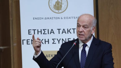 «Πυρά»-Φλωρίδη-για-Τέμπη-και-κόντρα-δικαστών-–-δικηγόρων-στη-Συνέλευση-Δικαστών-και-Εισαγγελέων