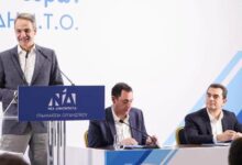 Κώστας-Σκρέκας:-Μήνυμα-ενότητας-στη-Σύνοδο-της-Νέας-Δημοκρατίας