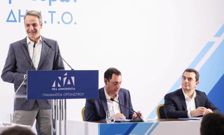 Κώστας-Σκρέκας:-Μήνυμα-ενότητας-στη-Σύνοδο-της-Νέας-Δημοκρατίας