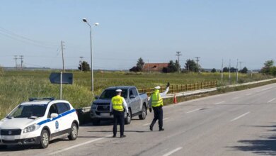 Θεσσαλονίκη:-Συνελήφθησαν-αστυνομικοί-για-κλήσεις-που-δεν-έκοβαν-–-Κατηγορούνται-για-«φακελάκια»-120.000-ευρώ