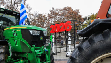 Δημοσκόπηση-gpo:-Στο-πλευρό-των-αγροτών-8-στους-10-πολίτες-–-Πρώτη-η-ΝΔ,-ανεβαίνει-η-Πλεύση-Ελευθερίας