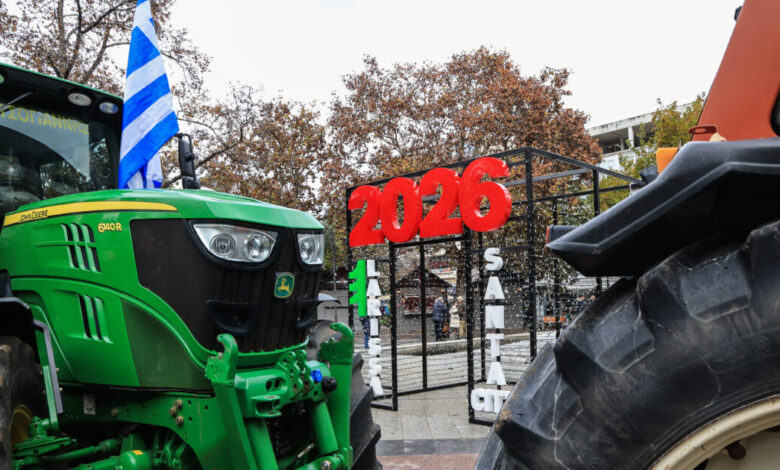 Δημοσκόπηση-gpo:-Στο-πλευρό-των-αγροτών-8-στους-10-πολίτες-–-Πρώτη-η-ΝΔ,-ανεβαίνει-η-Πλεύση-Ελευθερίας