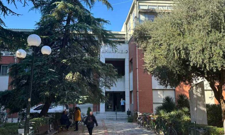 Κλειστές-οι-περισσότερες-υπηρεσίες-του-Δήμου-Τρικκαίων-την-Τρίτη