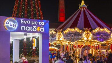 ΔΕΗ-christmas-factory:-Χριστούγεννα-με-την-«Καλή-Ενέργεια»-της-ΔΕΗ