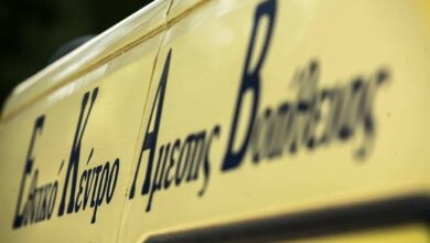 Λάρισα:-Νεκρός-εντοπίστηκε-53χρονος-στο-σπίτι-του