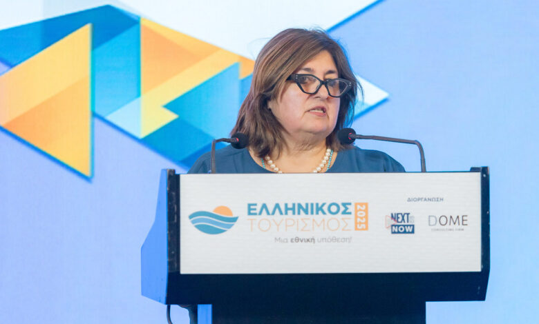 Συνέδριο-«Ελληνικός-Τουρισμός-2025,-Μια-εθνική-υπόθεση!»-–-Ο-κρίσιμος-ρόλος-των-Περιφερειών-στην-ανάπτυξη-του-τουρισμού