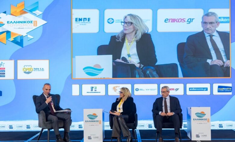 Συνέδριο-«Ελληνικός-Τουρισμός-2025,-Μια-εθνική-υπόθεση!»-–-Το-στοίχημα-του-ανθρώπινου-δυναμικού-στον-τουρισμό