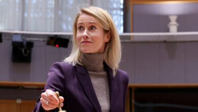 Κάγια-Κάλλας:-Η-χρήση-ρωσικών-assets-για-τη-χρηματοδότηση-της-Ουκρανίας-φαίνεται-όλο-και-πιο-δύσκολη