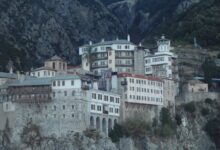 Θρησκευτική-διπλωματία-και-Άγιο-Όρος:-Εκδήλωση-στη-Λάρισα