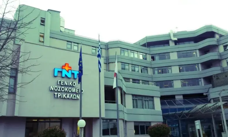 Νοσοκομείο-Τρικάλων:-Δωρεάν-mini-seminars-ευεξίας