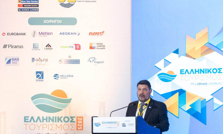 Συνέδριο-«Ελληνικός-Τουρισμός-2025,-Μια-εθνική-υπόθεση!»-–-Νίκος-Χαρδαλιάς:-Η-πολυκεντρική-ταυτότητα-της-Αττικής-είναι-το-απόλυτο-στρατηγικό-μας-πλεονέκτημα