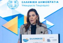 Συνέδριο-«Ελληνικός-Τουρισμός-2025,-Μια-εθνική-υπόθεση!»-–-Όλγα-Κεφαλογιάννη:-Το-2025-θα-είναι-ακόμη-μία-χρονιά-–-ορόσημο-για-τον-ελληνικό-τουρισμό