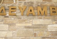 Ξυλοδαρμός-συμβούλου-στη-ΔΕΥΑΜΒ-–-Στο-Νοσοκομείο-ο-Λημνιός