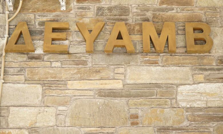 Ξυλοδαρμός-συμβούλου-στη-ΔΕΥΑΜΒ-–-Στο-Νοσοκομείο-ο-Λημνιός