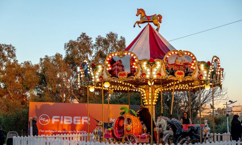 ΔΕΗ-xmas-west-park:-Η-δική-μας-γιορτινή-γειτονιά