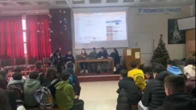 «Μαθητικές-Κοινότητες-εν-δράσει»-στο-7ο-Πειραματικό-Γυμνάσιο-Τρικάλων