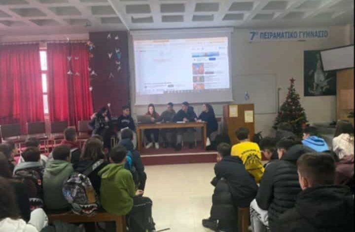 «Μαθητικές-Κοινότητες-εν-δράσει»-στο-7ο-Πειραματικό-Γυμνάσιο-Τρικάλων