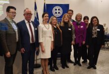 Θεσσαλία-–-Βέλγιο:-Εκδήλωση-για-τη-σύνδεση-Σαρλερουά–Βόλος