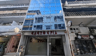 Εκπλειστηριάστηκαν-τα-γραφεία-της-εφημερίδας-Ελευθερία-στην-οδό-Παπασταύρου