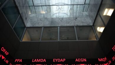 Χρηματιστήριο-Αθηνών:-Οριακές-απώλειες-για-τον-Γενικό-Δείκτη