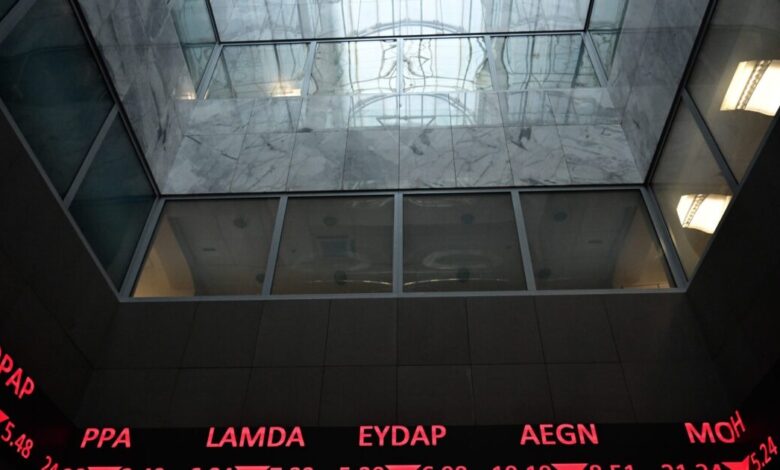 Χρηματιστήριο-Αθηνών:-Οριακές-απώλειες-για-τον-Γενικό-Δείκτη