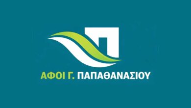 Χριστουγεννιάτικες-ευχές-από-τα-Πρατήρια-Υγρών-Καυσίμων-ΑΦΟΙ-Γ.-ΠΑΠΑΘΑΝΑΣΙΟΥ