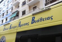 Θεσσαλονίκη:-Αυτοκίνητο-παρέσυρε-57χρονη-στον-Εύοσμο-–-Υπέκυψε-στα-τραύματά-της-το-θύμα