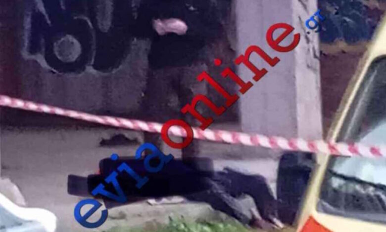 Εύβοια:-Νεκρός-άνδρας-σε-πιλοτή-πολυκατοικίας-στο-κέντρο-της-Χαλκίδας-–-Εικόνες-που-σοκάρουν