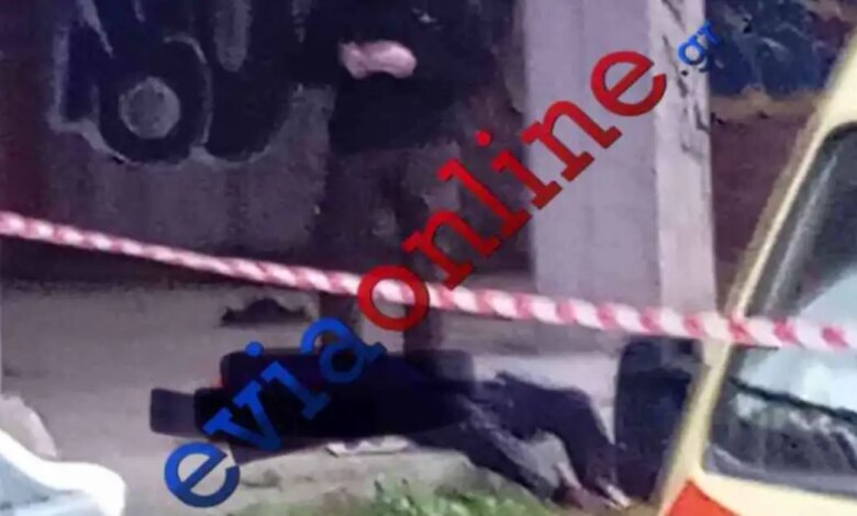 Εύβοια:-Νεκρός-άνδρας-σε-πιλοτή-πολυκατοικίας-στο-κέντρο-της-Χαλκίδας-–-Εικόνες-που-σοκάρουν