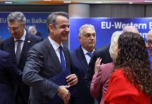 Η-ΕΕ-ετοιμάζεται-να-στείλει-στην-Ουκρανία-210-δισεκατομμύρια-ευρώ-«ρωσικό-χρήμα»-–-Οι-σκόπελοι-Βελγίου-και-Ουγγαρίας