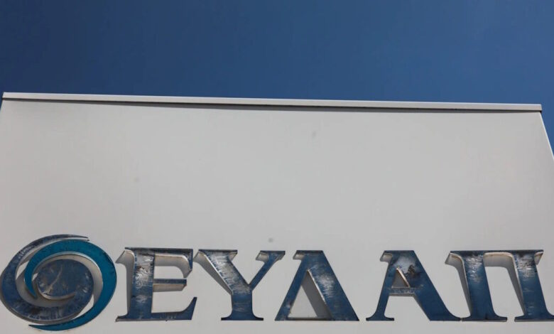 ΕΥΔΑΠ:-17-ερωτήσεις-και-απαντήσεις-για-τις-αλλαγές-στα-τιμολόγια-του-νερού