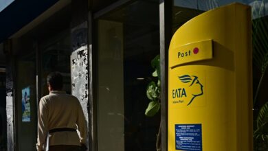 ΕΛΤΑ:-Στο-μικροσκόπιο-της-Επιτροπής-Θεσμών-της-Βουλής-το-κλείσιμο-καταστημάτων