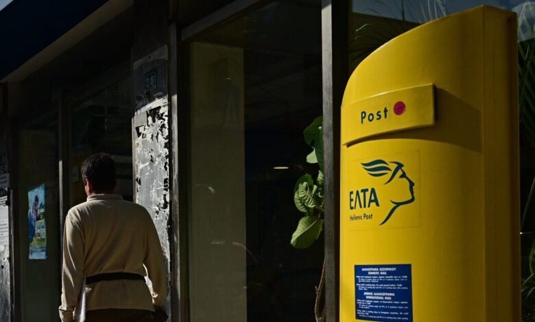 ΕΛΤΑ:-Στο-μικροσκόπιο-της-Επιτροπής-Θεσμών-της-Βουλής-το-κλείσιμο-καταστημάτων