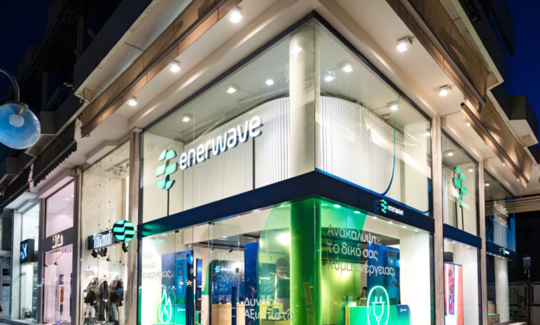 enerwave:-Το-νέο-κύμα-ενέργειας-που-αλλάζει-την-καθημερινότητά-μας