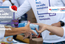 «Μαζί,-για-κάθε-οικογένεια»-–-Το-νέο-πρόγραμμα-εταιρικής-υπευθυνότητας-των-my-market!