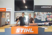 stihl-Καλαμπάκα:-Δύναμη-και-αξιοπιστία-στις-πιο-θερμές-ευχές-από-τους-αδερφούς-Ζήκου