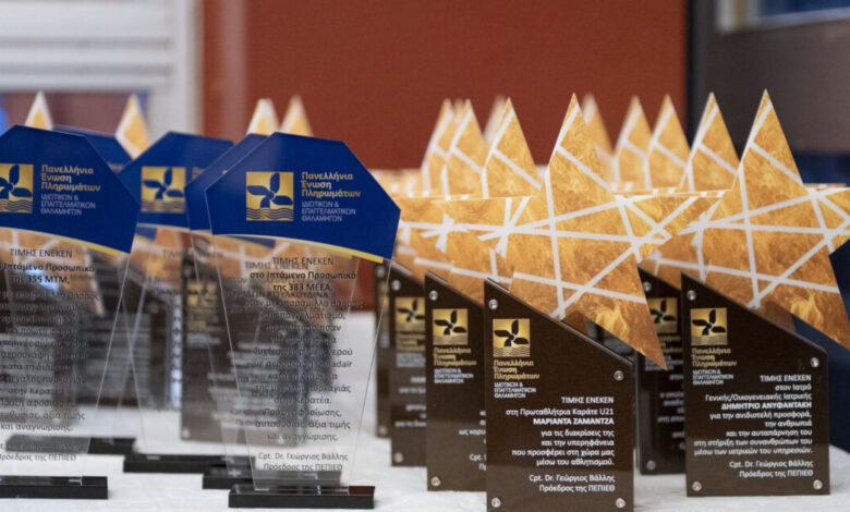 Γιώργος-Βάλλης-και-ΠΕΠΙΕΘ.:-Πράξεις-που-Εμπνέουν-–-Μια-Τιμητική-Εκδήλωση-για-την-Προσφορά-και-το-Παράδειγμα