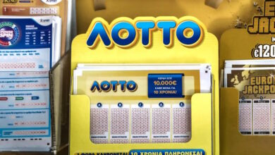 Κλήρωση-ΛΟΤΤΟ-2685:-Αυτοί-είναι-οι-τυχεροί-αριθμοί