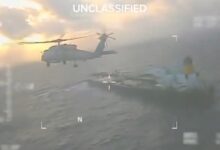 Κλοπή-και-πειρατεία:-Οι-ΗΠΑ-κατάσχεσαν-και-δεύτερο-πετρελαιοφόρο-της-Βενεζουέλας