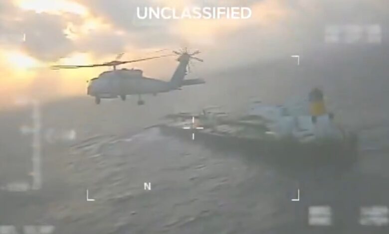 Κλοπή-και-πειρατεία:-Οι-ΗΠΑ-κατάσχεσαν-και-δεύτερο-πετρελαιοφόρο-της-Βενεζουέλας