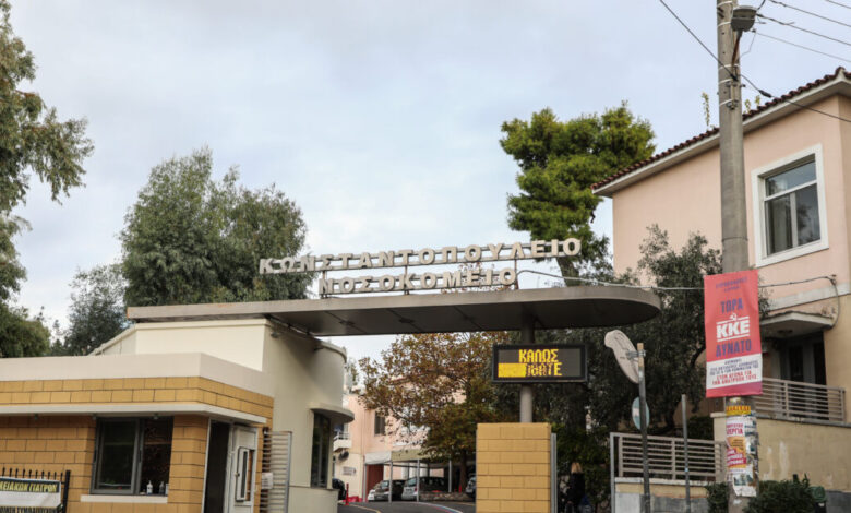 Μενίδι:-Νεκρή-η-οδηγός-που-έπεσε-με-το-αυτοκίνητό-της-σε-σταθμευμένο-όχημα