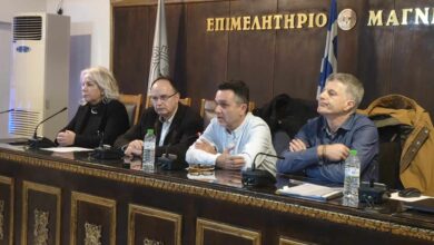 Επενδυτική-ανάσα-40-εκατ.-ευρώ-για-τις-επιχειρήσεις-της-Θεσσαλίας