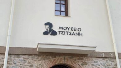 Το-«Χοσάφι»-της-Γλυκερίας-Πατραμάνη-παρουσιάζεται-στο-Μουσείο-Τσιτσάνη