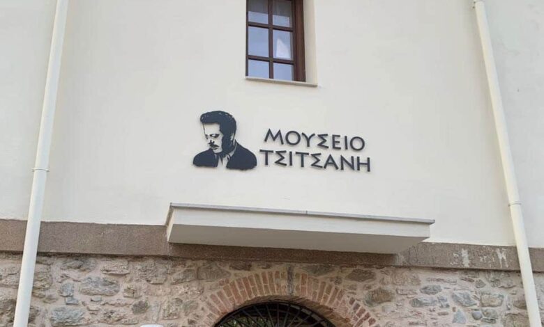 Το-«Χοσάφι»-της-Γλυκερίας-Πατραμάνη-παρουσιάζεται-στο-Μουσείο-Τσιτσάνη