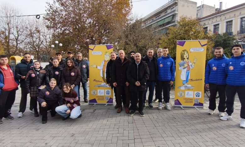 Τα-Τρίκαλα-λένε-όχι-σε-αλκοόλ,-προϊόντα-καπνού-και-άτμισης-σε-ανήλικους 