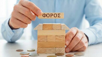 Έρχεται-ο-«δημοτικός-ΕΝΦΙΑ»-–-Τριπλασιασμός-τελών-και-διακοπή-ρεύματος-για-τους-οφειλέτες