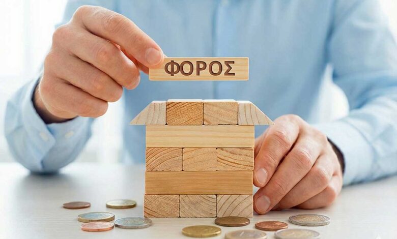 Έρχεται-ο-«δημοτικός-ΕΝΦΙΑ»-–-Τριπλασιασμός-τελών-και-διακοπή-ρεύματος-για-τους-οφειλέτες