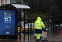 Καιρός-σήμερα:-Βροχές-σε-Ιόνιο-και-Αττική-–-Καταιγίδες-σε-Κρήτη-και-Δωδεκάνησα-–-Από-2-έως-18-βαθμούς-η-θερμοκρασία